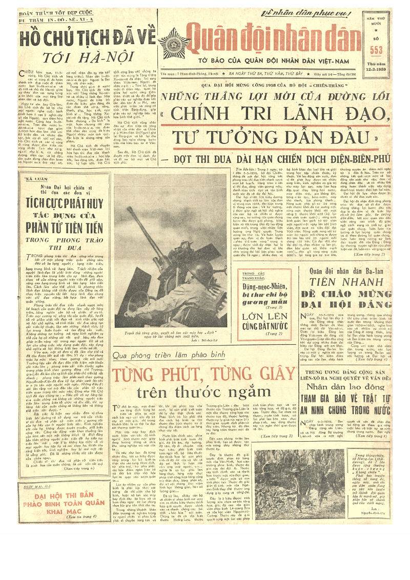 Ngày 12-3-1955: Bác Hồ căn dặn “Toàn Đảng, toàn dân, toàn quân ta phải luôn đoàn kết thành một khối vững chắc”